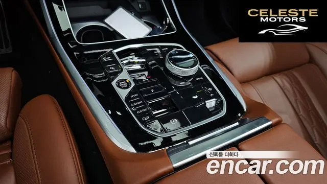 BMW X7 (G07) xDrive 40i M Sport 6 places 2024 — photo 9 sur 20