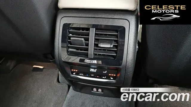 BMW X3M (G01) 3.0 Competition 2021 — photo 19 sur 20