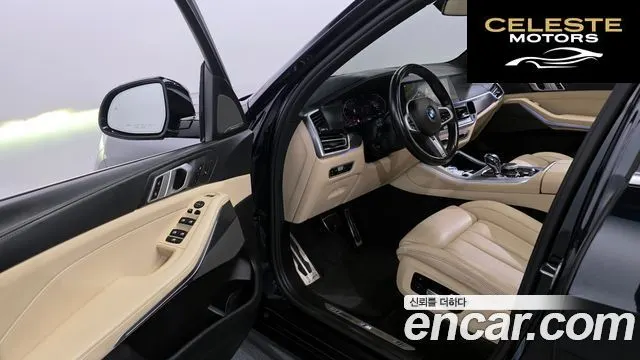 BMW X5 (G05) xDrive 40i M Sport 2021 — photo 10 sur 20