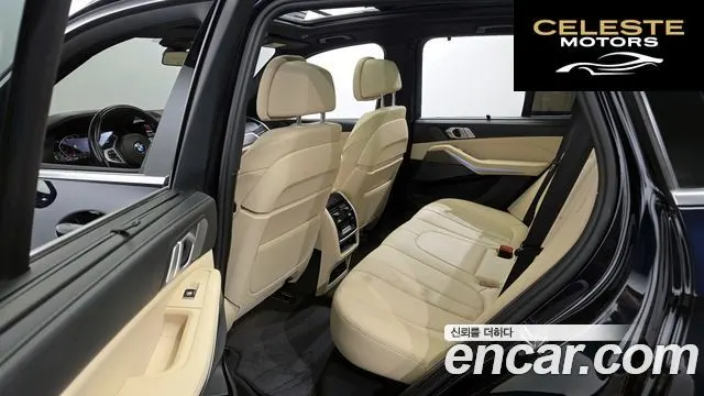 BMW X5 (G05) xDrive 40i M Sport 2021 — photo 11 sur 20