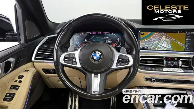 BMW X5 (G05) xDrive 40i M Sport 2021 — photo 13 sur 20