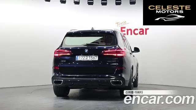 BMW X5 (G05) xDrive 40i M Sport 2021 — photo 4 sur 20