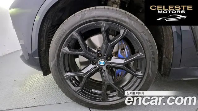 BMW X5 (G05) xDrive 40i M Sport 2021 — photo 5 sur 20