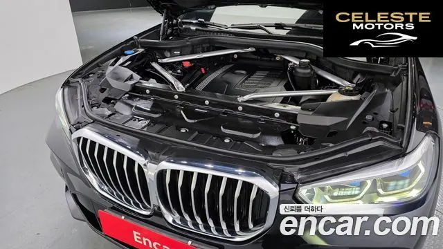 BMW X5 (G05) xDrive 40i M Sport 2021 — photo 6 sur 20