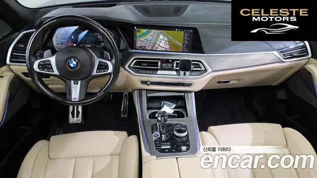 BMW X5 (G05) xDrive 40i M Sport 2021 — photo 7 sur 20
