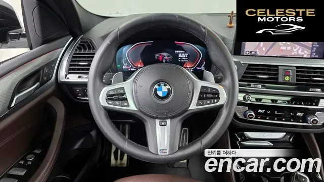BMW X4 (G02) xDrive20d M Sport Online Exclusive Edition 2021 — photo 13 sur 20