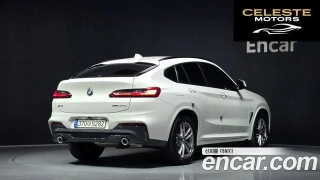 BMW X4 (G02) xDrive20d M Sport Online Exclusive Edition 2021 — photo 2 sur 20