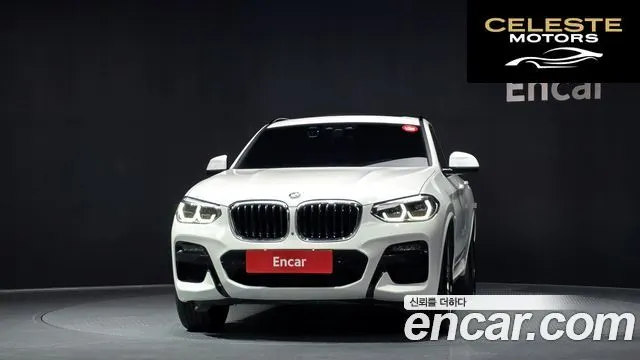 BMW X4 (G02) xDrive20d M Sport Online Exclusive Edition 2021 — photo 3 sur 20