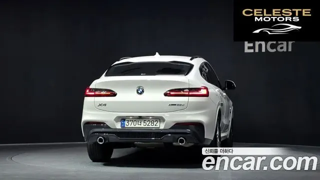 BMW X4 (G02) xDrive20d M Sport Online Exclusive Edition 2021 — photo 4 sur 20