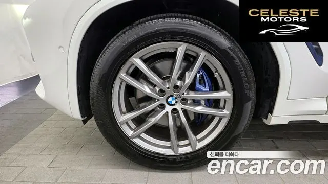 BMW X4 (G02) xDrive20d M Sport Online Exclusive Edition 2021 — photo 5 sur 20