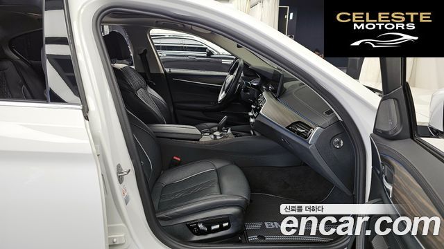 BMW Série 5 (G30) 530e Luxury 2023 — photo 11 sur 20