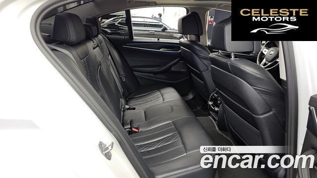 BMW Série 5 (G30) 530e Luxury 2023 — photo 12 sur 20