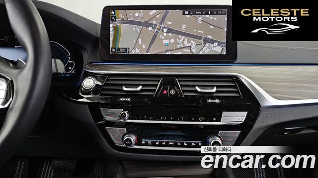 BMW Série 5 (G30) 530e Luxury 2023 — photo 14 sur 20