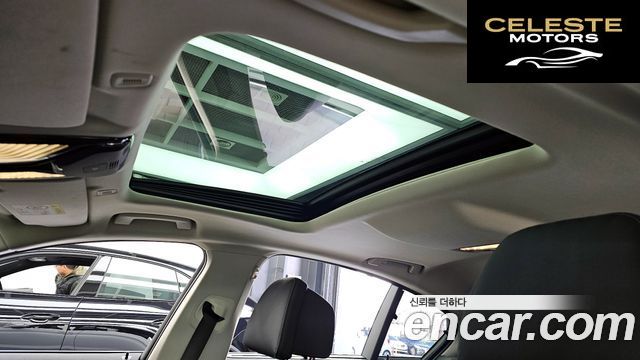 BMW Série 5 (G30) 530e Luxury 2023 — photo 19 sur 20