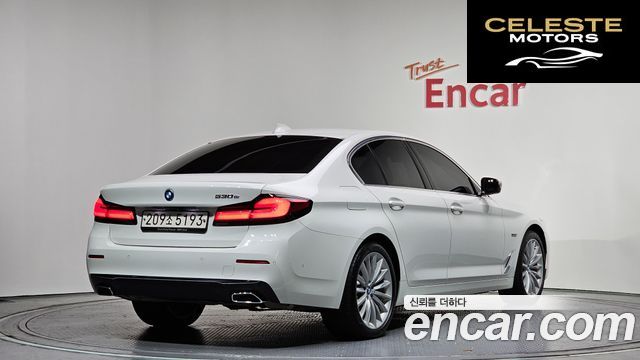 BMW Série 5 (G30) 530e Luxury 2023 — photo 2 sur 20