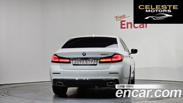 BMW Série 5 (G30) 530e Luxury 2023 — photo 4 sur 20