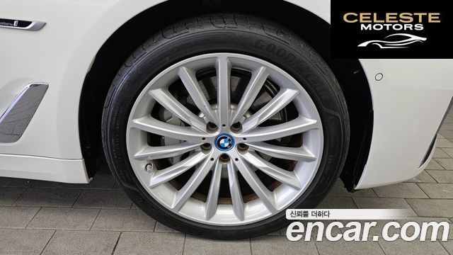 BMW Série 5 (G30) 530e Luxury 2023 — photo 5 sur 20