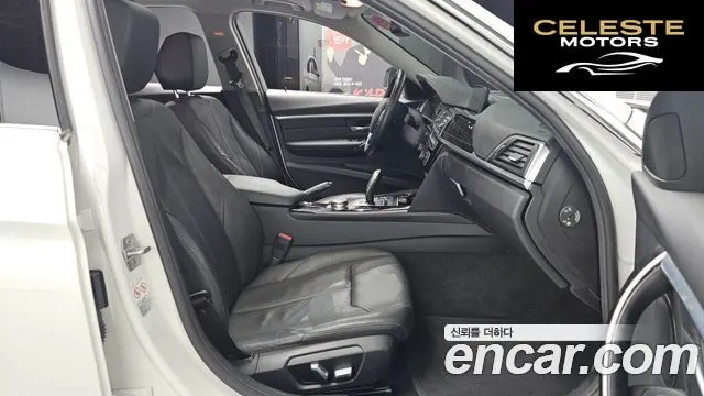 BMW Série 3 (F30) 320i Luxury 2018 — photo 11 sur 20
