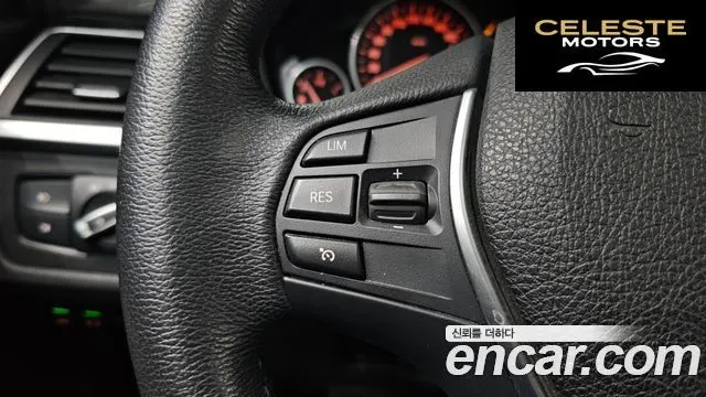BMW Série 3 (F30) 320i Luxury 2018 — photo 18 sur 20