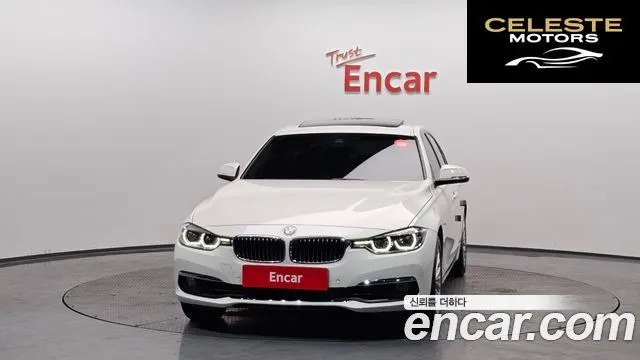BMW Série 3 (F30) 320i Luxury 2018 — photo 3 sur 20