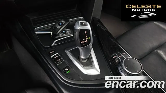 BMW Série 3 (F30) 320i Luxury 2018 — photo 9 sur 20