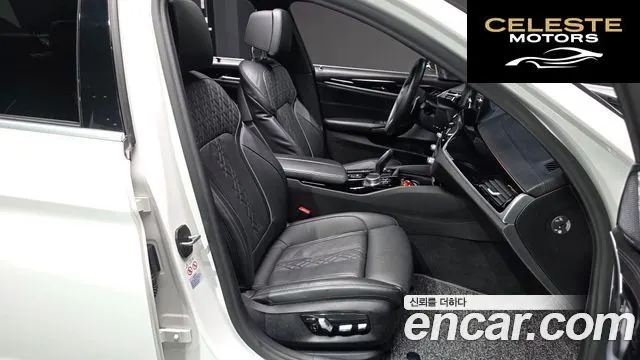 BMW Série 5 (G30) 520d M Sport Plus 2020 — photo 10 sur 20