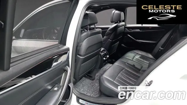 BMW Série 5 (G30) 520d M Sport Plus 2020 — photo 12 sur 20