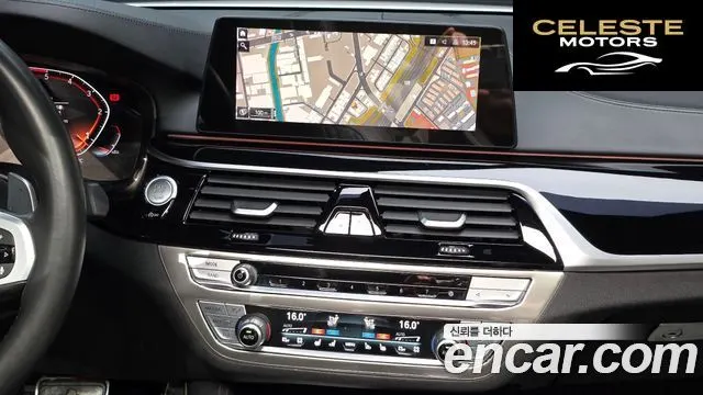 BMW Série 5 (G30) 520d M Sport Plus 2020 — photo 14 sur 20