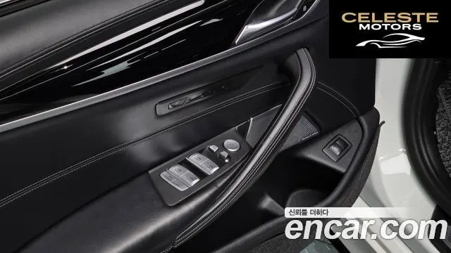BMW Série 5 (G30) 520d M Sport Plus 2020 — photo 17 sur 20