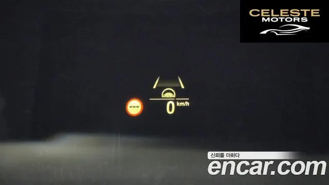 BMW Série 5 (G30) 520d M Sport Plus 2020 — photo 18 sur 20