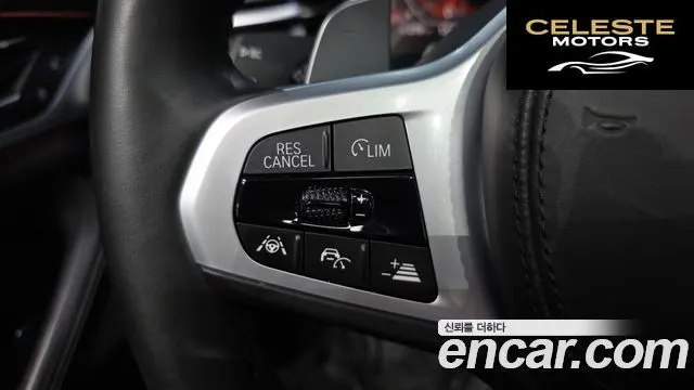BMW Série 5 (G30) 520d M Sport Plus 2020 — photo 19 sur 20