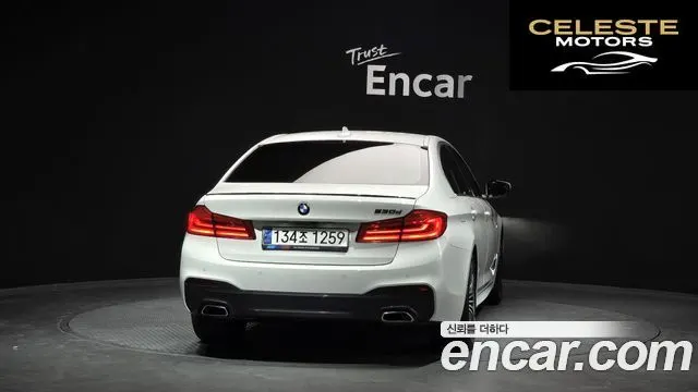 BMW Série 5 (G30) 520d M Sport Plus 2020 — photo 4 sur 20