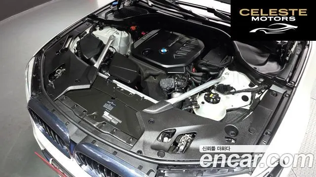 BMW Série 5 (G30) 520d M Sport Plus 2020 — photo 6 sur 20