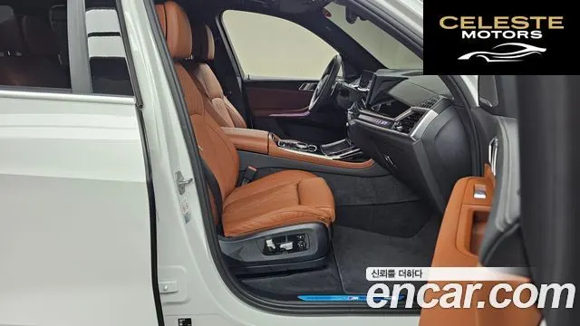 BMW X7 (G07) xDrive 40i M Sport 6 places 2024 — photo 11 sur 20