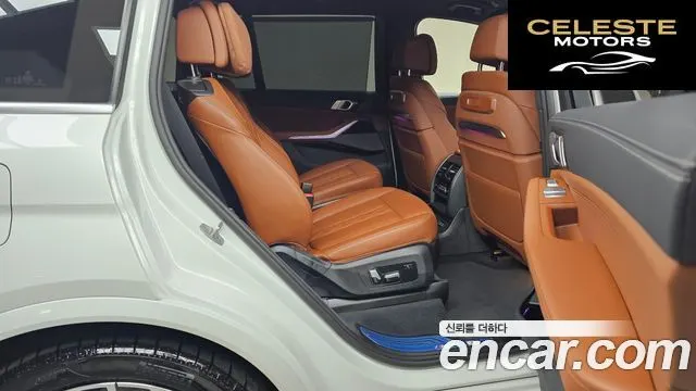 BMW X7 (G07) xDrive 40i M Sport 6 places 2024 — photo 12 sur 20