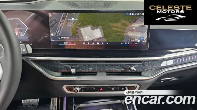 BMW X7 (G07) xDrive 40i M Sport 6 places 2024 — photo 14 sur 20