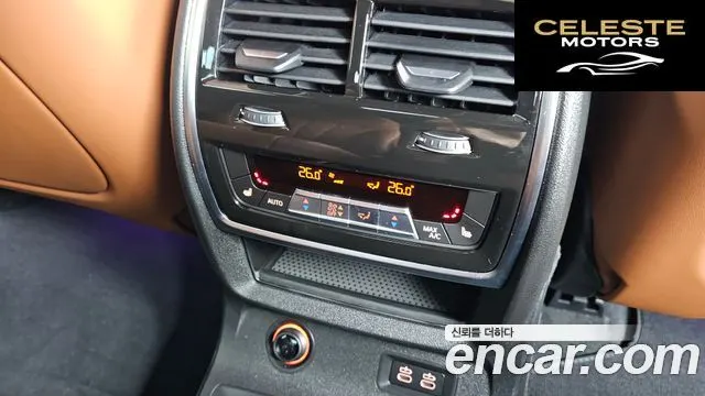 BMW X7 (G07) xDrive 40i M Sport 6 places 2024 — photo 18 sur 20