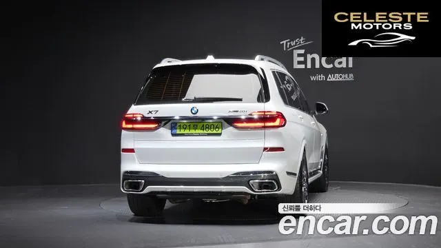 BMW X7 (G07) xDrive 40i M Sport 6 places 2024 — photo 4 sur 20