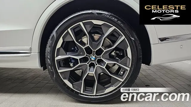 BMW X7 (G07) xDrive 40i M Sport 6 places 2024 — photo 5 sur 20