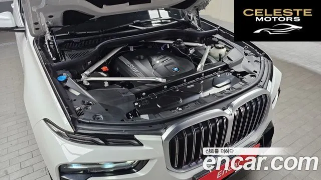 BMW X7 (G07) xDrive 40i M Sport 6 places 2024 — photo 6 sur 20