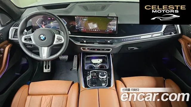 BMW X7 (G07) xDrive 40i M Sport 6 places 2024 — photo 7 sur 20