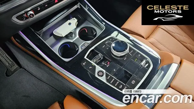 BMW X7 (G07) xDrive 40i M Sport 6 places 2024 — photo 9 sur 20