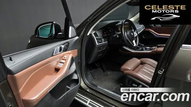 BMW X7 (G07) xDrive 40d Design Pure Excellence 7 places 2022 — photo 10 sur 26