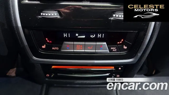 BMW X7 (G07) xDrive 40d Design Pure Excellence 7 places 2022 — photo 18 sur 26