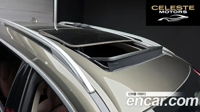 BMW X7 (G07) xDrive 40d Design Pure Excellence 7 places 2022 — photo 19 sur 26