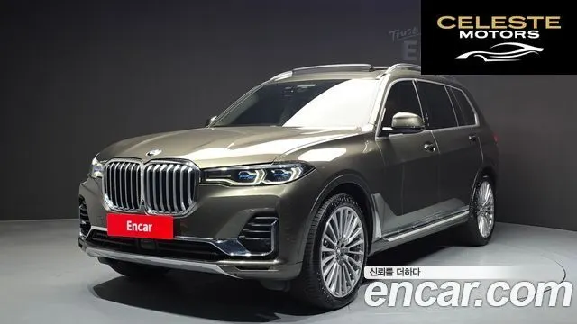 BMW X7 (G07) xDrive 40d Design Pure Excellence 7 places 2022 — photo 23 sur 26