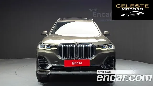 BMW X7 (G07) xDrive 40d Design Pure Excellence 7 places 2022 — photo 3 sur 26