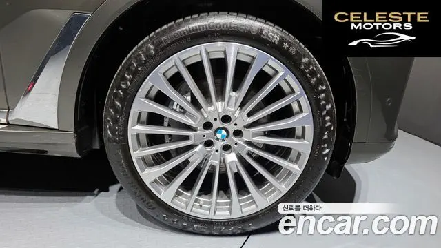 BMW X7 (G07) xDrive 40d Design Pure Excellence 7 places 2022 — photo 5 sur 26