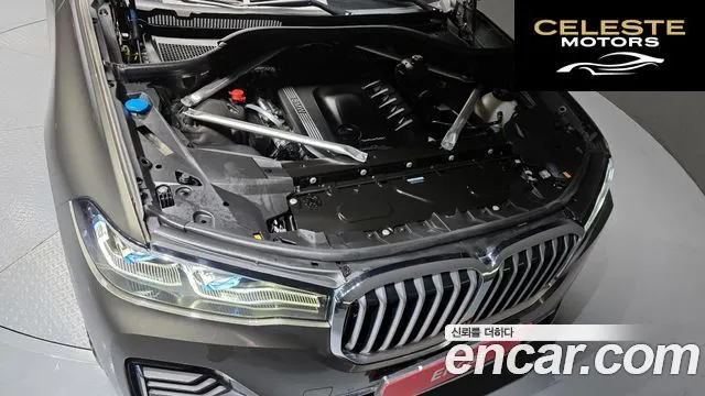 BMW X7 (G07) xDrive 40d Design Pure Excellence 7 places 2022 — photo 6 sur 26