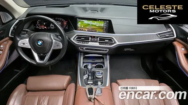 BMW X7 (G07) xDrive 40d Design Pure Excellence 7 places 2022 — photo 7 sur 26